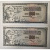 YUGOSLAVIA 1981 . ONE THOUSAND 1,000 DINARA BANKNOTES 